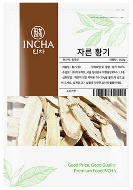 인차 자른 황기 뿌리 차, 500g, 1개