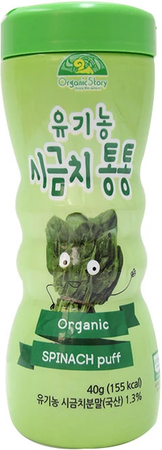OrganicStory 유아용 유기농 시금치통통 과자, 시금치맛, 40g, 1개 - 쿠팡