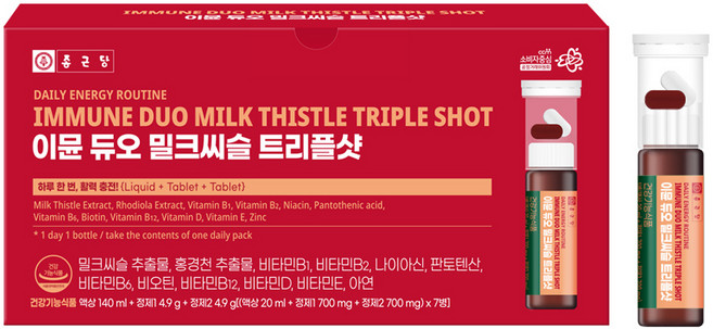 종근당 이뮨 듀오 밀크씨슬 트리플샷, 7회분, 1개