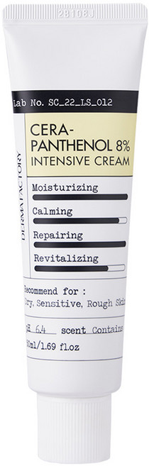 더마팩토리 세라판테놀 8% 인텐시브 크림, 50ml, 1개