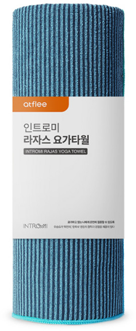 인트로미 라자스 요가타올, 에코 블루, 1개