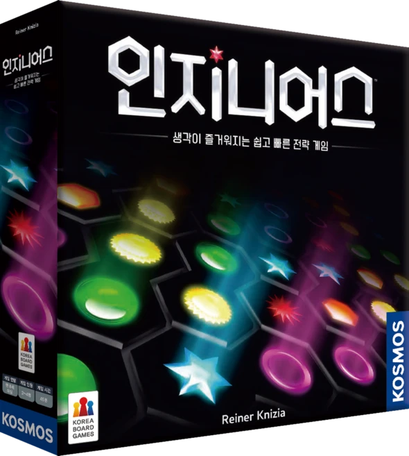 코스모스게임즈 코리아보드게임즈 인지니어스 보드게임, 혼합색상, 1개 - 쿠팡