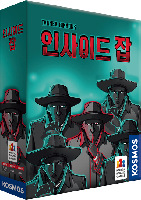 코스모스게임즈 인사이드 잡 보드게임, 혼합 색상, 1개