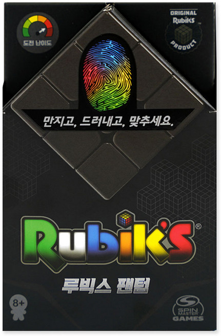 코리아보드게임즈 루빅스 팬텀 큐브 기타보드게임, 혼합색상, 1개