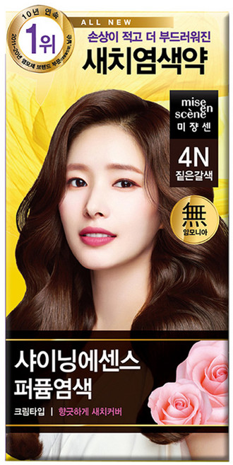 미쟝센 샤이닝 에센스 새치전용 염색제, 4N 짙은갈색, 1개