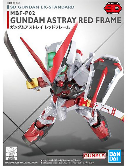 반다이 SD 건담 어스트레이 레드 프레임, 1개