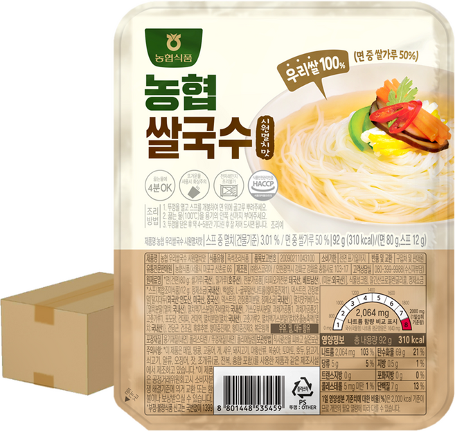 농협 우리쌀국수 시원멸치맛, 92g, 30개