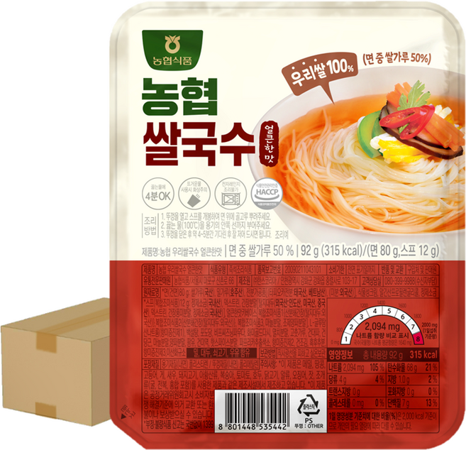 농협식품 우리쌀국수 얼큰한맛, 92g, 30개