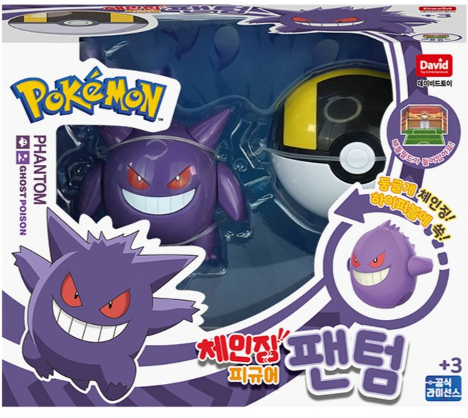 PoKeMoN 寶可夢 變形公仔 耿鬼, 耿鬼款, 1個