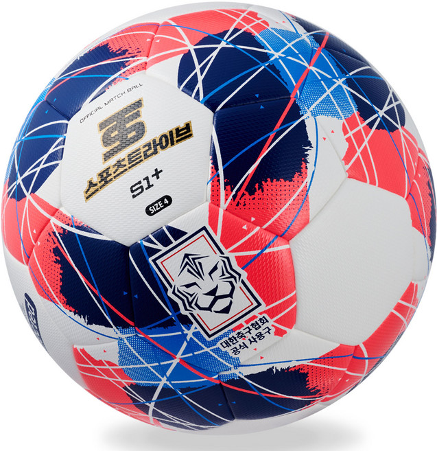 스포츠트라이브 뉴 S1 플러스 축구공, STQS1-5PLS2, 1개