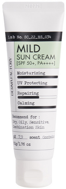더마팩토리 비건인증 무기자차 마일드 편백수 선크림 SPF50+ PA++++, 50g, 1개