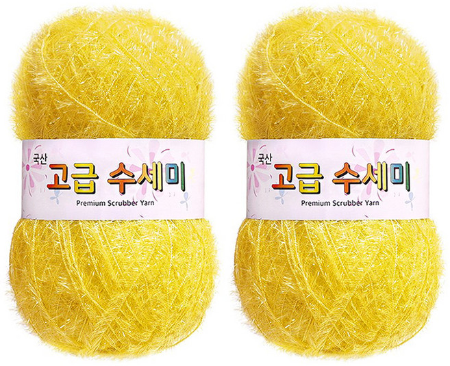 yarna 고급 수세미 뜨개실, 122 진노랑, 2개