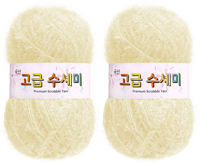 yarna 고급 수세미 뜨개실, 136옐로우아이보리, 2개