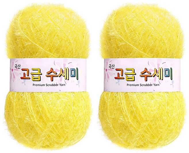 yarna 고급 수세미 뜨개실, 109노랑, 2개