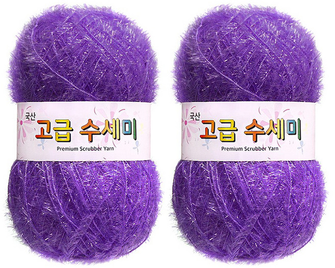 yarna 고급 수세미 뜨개실 80g, 113 보라, 2개
