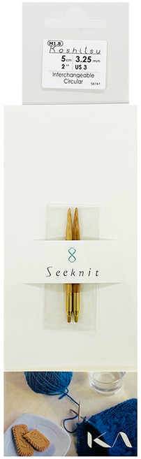 SEEKNIT 可換式棒針 5cm 58747, 1個