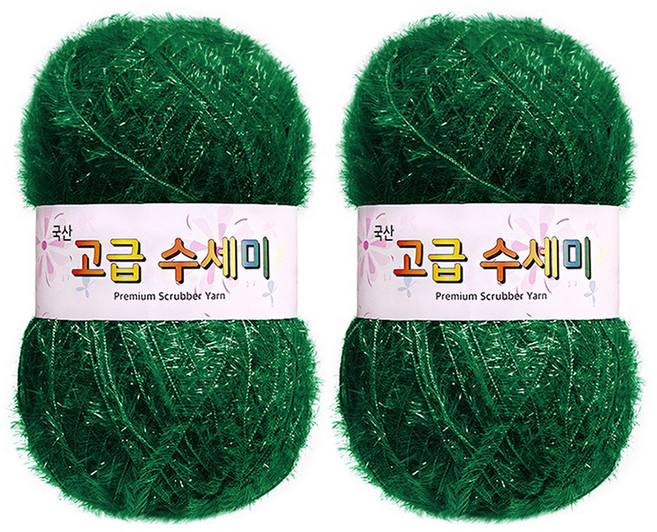 yarna 고급 수세미 뜨개실 80g, 104 진초록, 2개