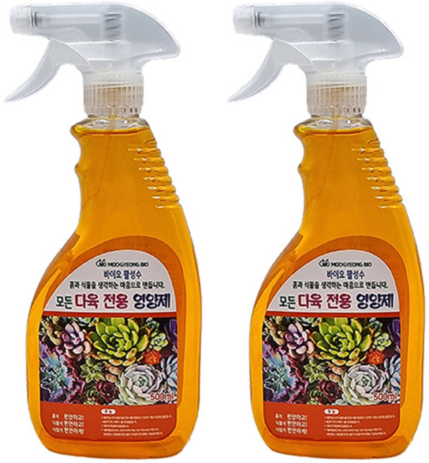 모든 다육 전용 뿌리는 식물영양제, 500ml, 2개