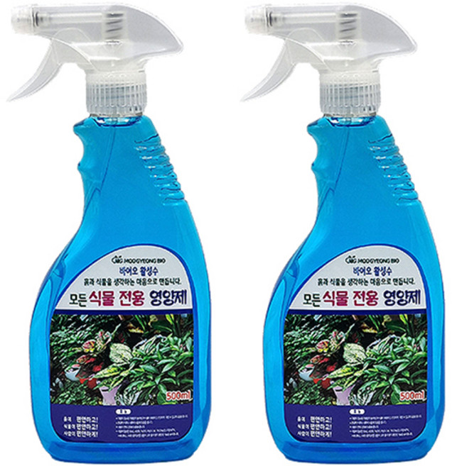 모든 식물 전용 뿌리는 식물영양제, 500ml, 2개
