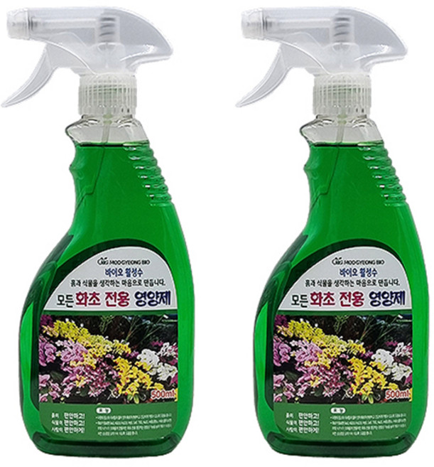 모든 화초 전용 뿌리는 식물영양제, 500ml, 2개