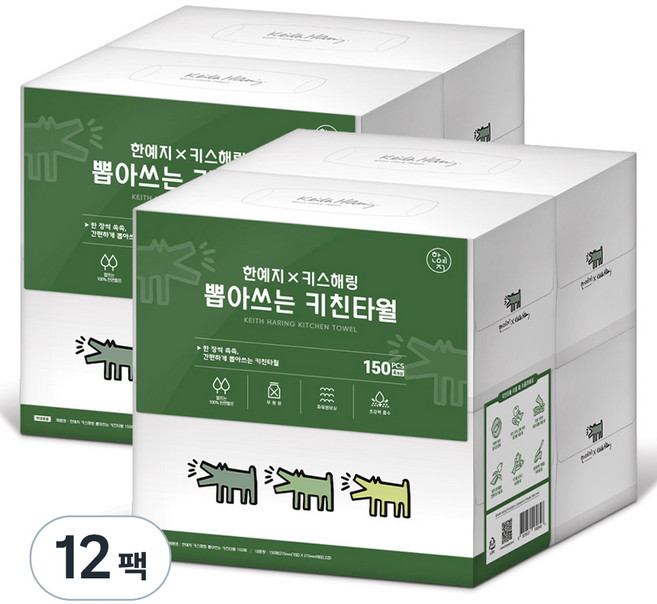한예지 키스해링 뽑아쓰는 천연펄프 키친타올 4개입, 150매, 48개
