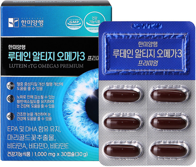 한미양행 루테인 알티지 오메가 3 프리미엄, 30정, 1개