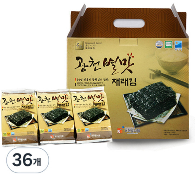 광천별맛김 재래김 15g, 36개