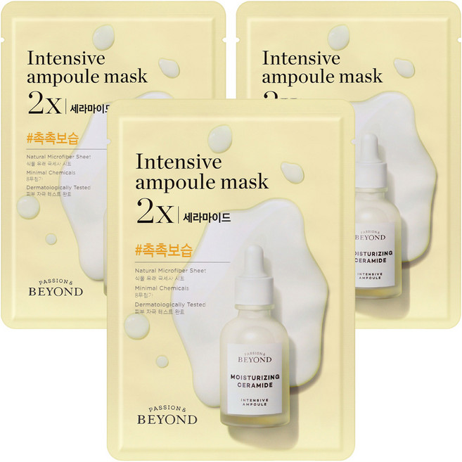 비욘드 앰플 가득한 마스크 2X 세라마이드 26ml, 1개입, 3개