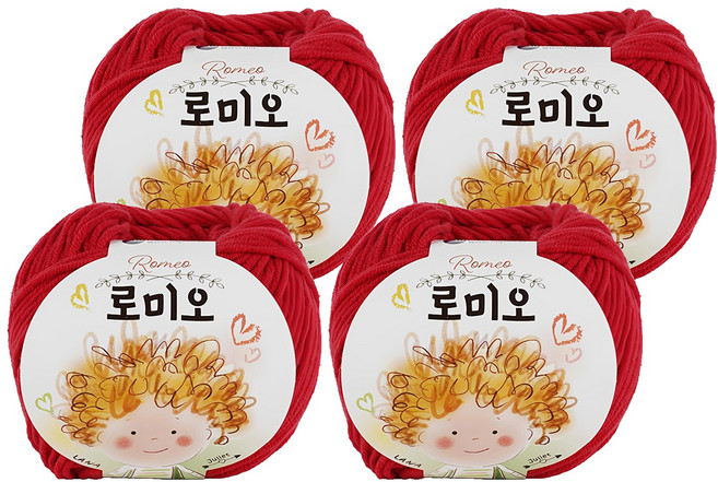 쎄비 로미오 뜨개실, 26핫레드, 4개