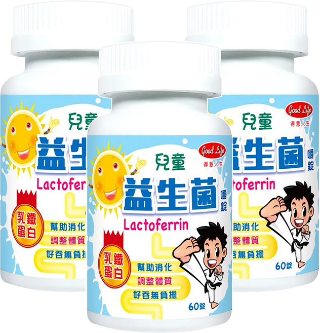good Life 得意人生 兒童益生菌嚼錠 含乳鐵蛋白, 60顆, 800mg, 3罐