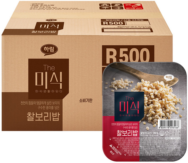 더미식 찰보리밥, 180g, 24개