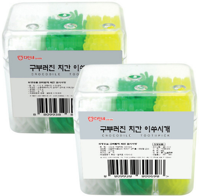 다인네 폴리프로필렌 구부러진 치간 이쑤시개, 300개입, 2개