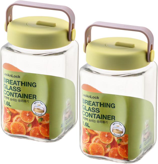 락앤락 숨쉬는 유리용기 옐로우 그린 + 네임택, 1.6L, 2개
