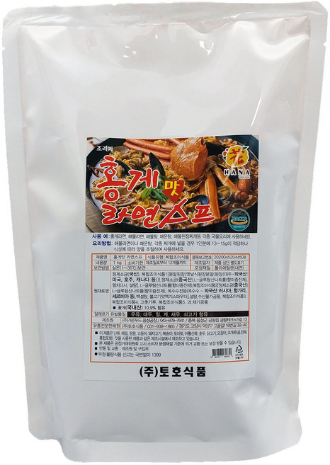토호식품 홍게맛 라면스프, 1개, 1kg