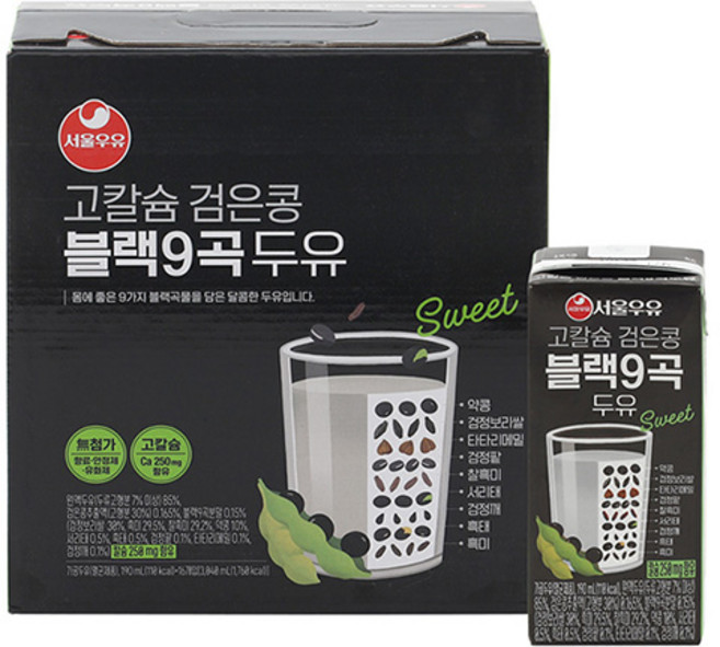 서울우유 고칼슘 검은콩 블랙9곡 두유, 190ml, 16개