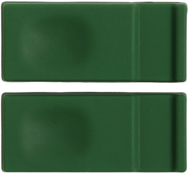 모다키친 나봄 서포트 수저받침, 그린, 2개