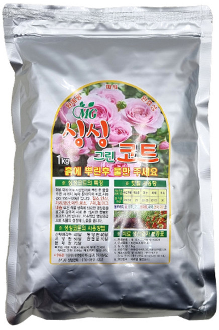 싱싱그린코트 알갱이형 식물영양제, 1kg, 1개