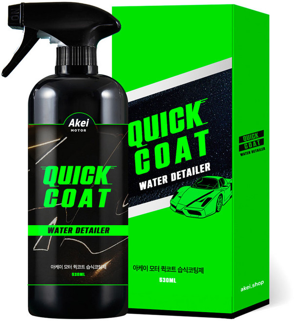 아케이 모터 퀵코트 습식코팅제, 530ml, 1개