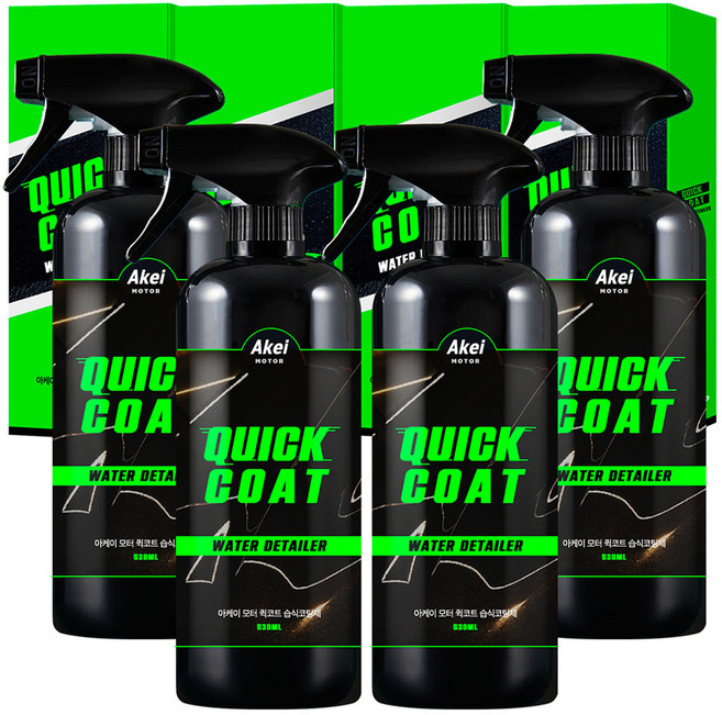 아케이 모터 퀵코트 습식코팅제, 530ml, 4개