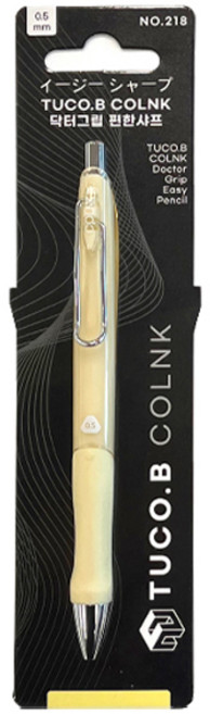 투코비 COLNK 닥터그립 편한샤프 옐로우, 0.5mm, 1개