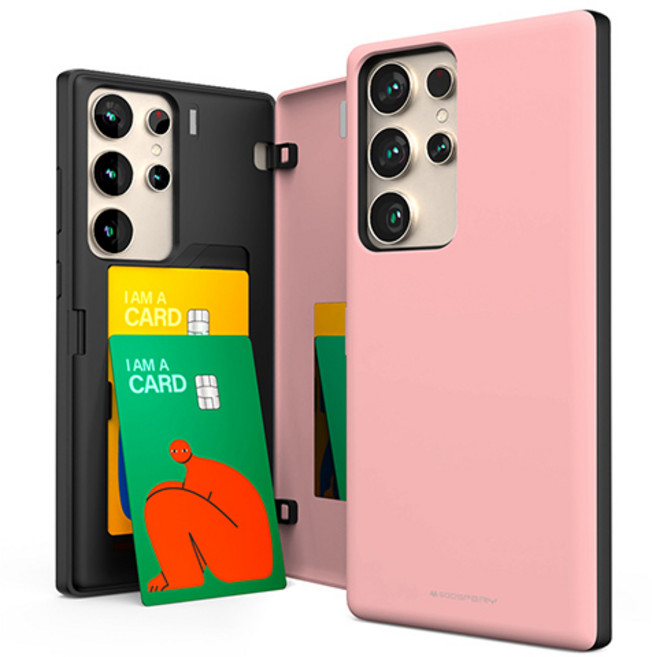 구스페리 마그네틱 도어범퍼 휴대폰 케이스