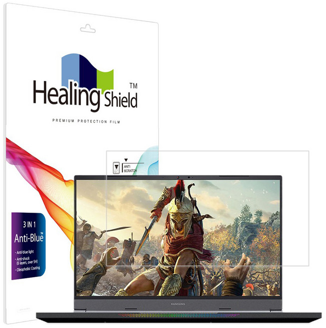 힐링쉴드 한성컴퓨터 TFG5277XG 블루라이트차단 액정보호필름, 1세트