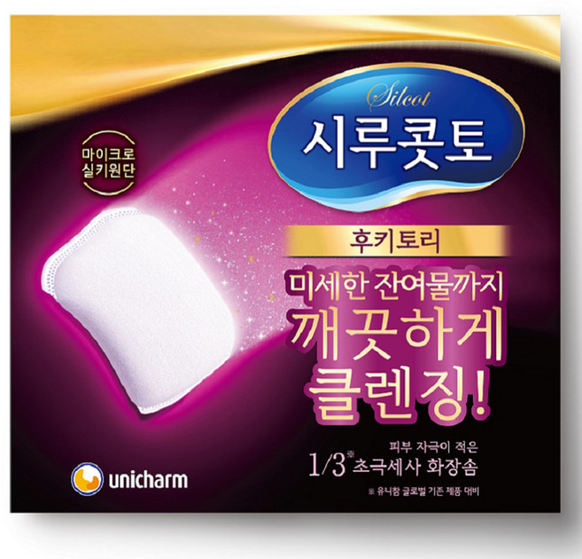 시루콧토 후키토리코튼 화장솜, 32개입, 1개