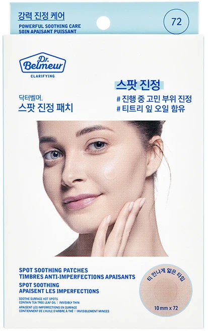 더페이스샵 닥터벨머 클래리파잉 스팟 진정 패치, 3매입, 1개 - 쿠팡