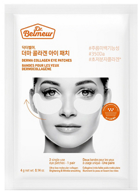더페이스샵 닥터벨머 더마 콜라겐 아이패치, 1개입, 1개