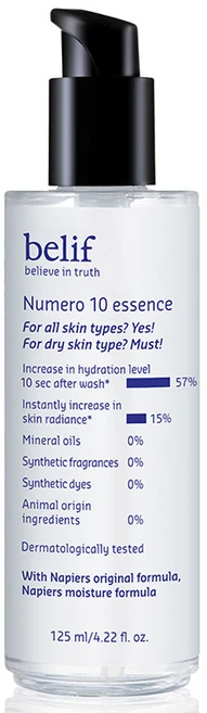 빌리프 뉴메로 10 에센스, 125ml, 1개 - 쿠팡