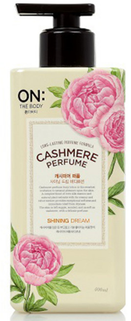 온더바디 캐시미어 퍼퓸 샤이닝 드림 바디로션, 400ml, 1개