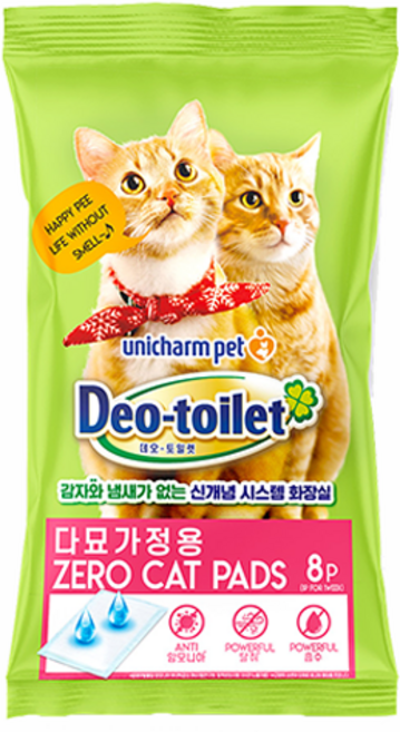 유니참데오토일렛 제로 캣 화장실 패드 다묘가정용 8p, 혼합색상, 1개