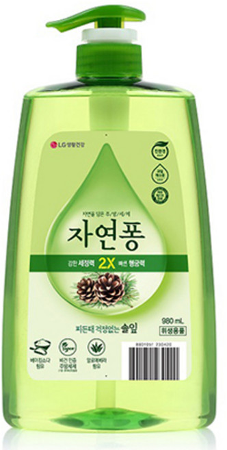 [비건라이프] 자연퐁 찌든때 걱정없는 솔잎 주방세제 용기형, 980ml, 1개