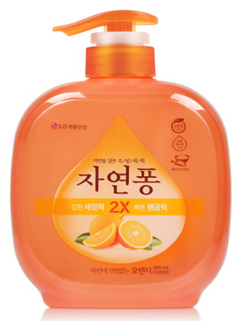 [비건라이프] 자연퐁 비린내 걱정없는 주방세제 오렌지 펌프타입, 490ml, 1개